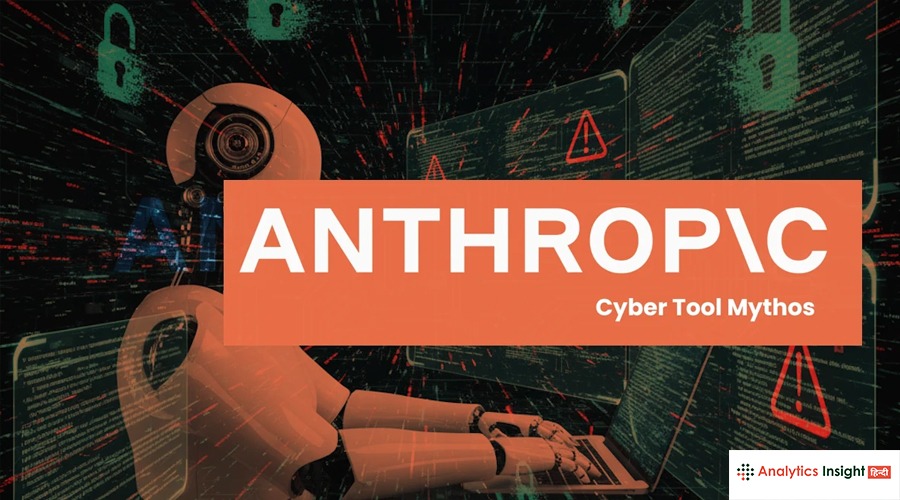 ai consciousness debate pope anthropic warning