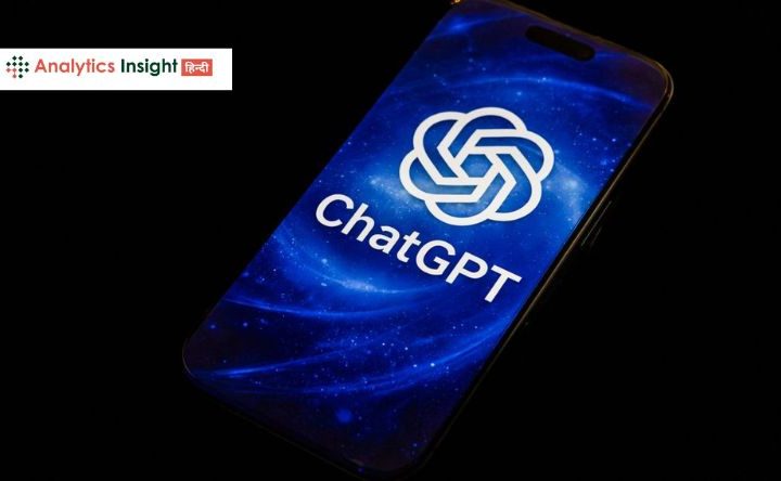 ChatGPT अब बनेगा डिजिटल मनी मैनेजर, OpenAI ने लॉन्च किया Finance Dashboard