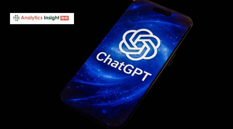 ChatGPT अब बनेगा डिजिटल मनी मैनेजर, OpenAI ने लॉन्च किया Finance Dashboard