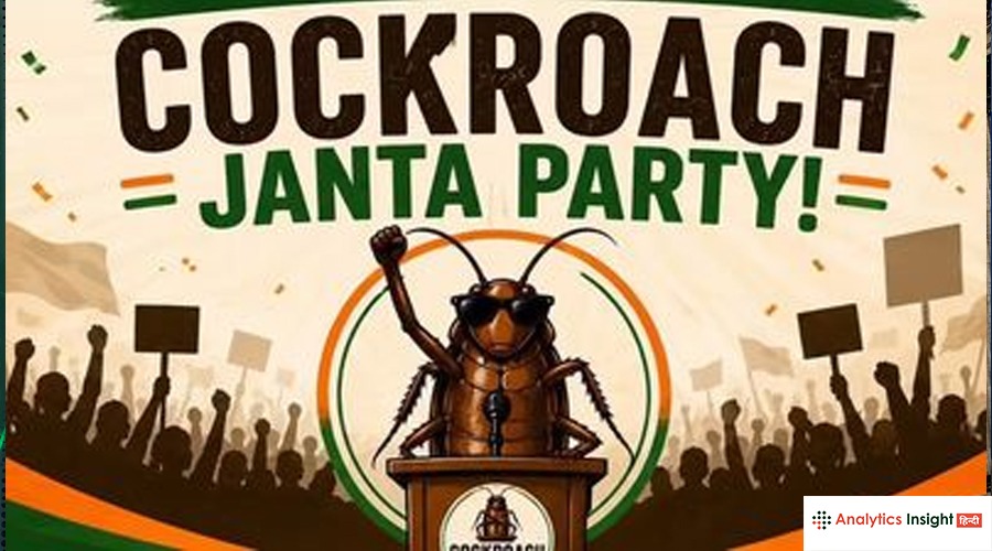 Cockroach-Janata-Party-X-account-withheld-in-India-days-after-viral-rise