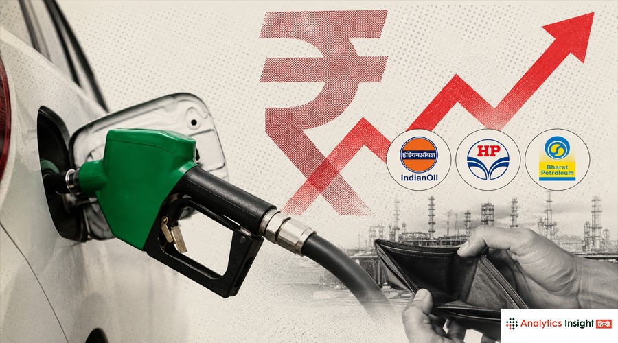 Fuel Crisis के बीच राहत: पेट्रोल-डीजल पर रोज 550 करोड़ नुकसान