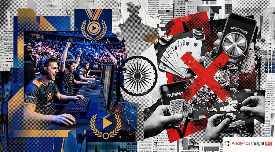 Online Gaming Rules 2026 लागू