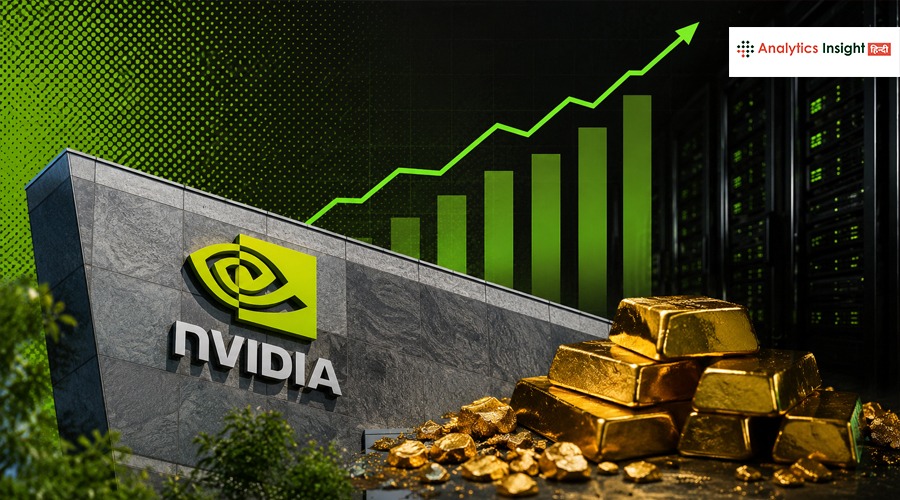 nvidia ai revenue record 80 billion buyback