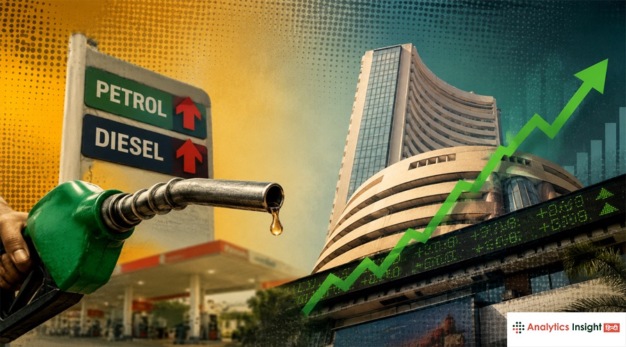 Petrol-Diesel हुआ महंगा, शेयर बाजार ने फिर मारी बाजी
