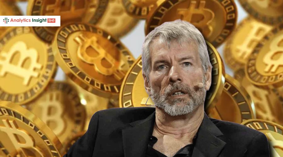 Strategy Bitcoin News