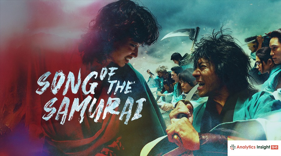Song-of-the-Samurai-Now-Streaming-on-JioHotstar