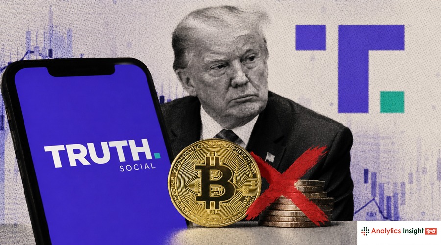 Truth Social ने रोका Bitcoin ETF लॉन्च, जानें क्यों लगा ब्रेक?