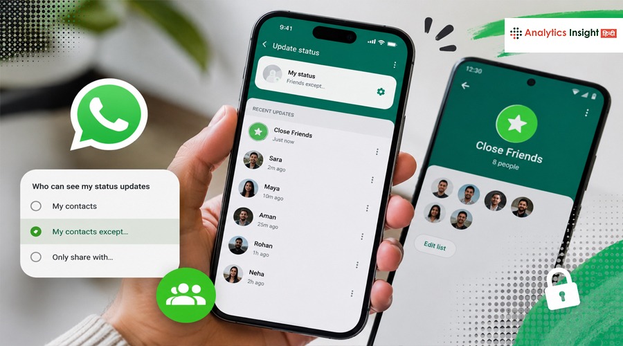 whatsapp close friends list new feature tech