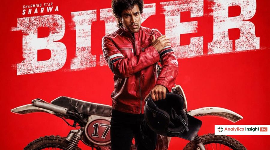 biker movie netflix trending