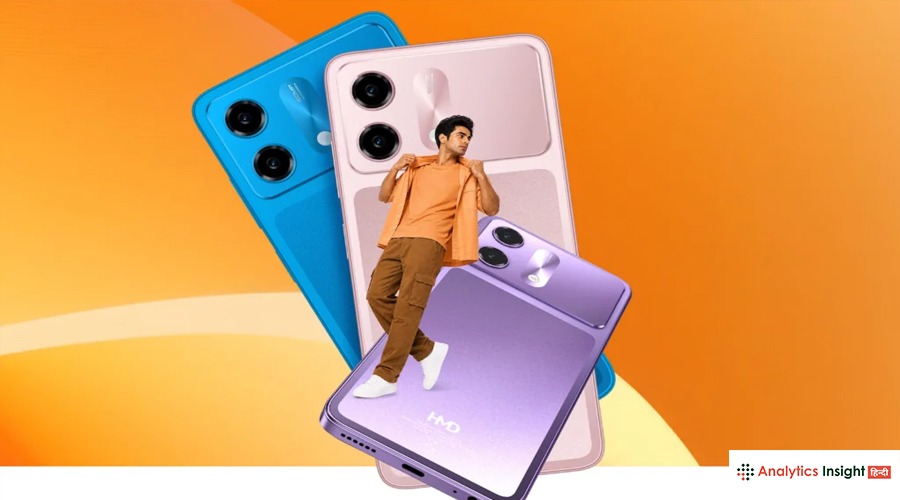hmd