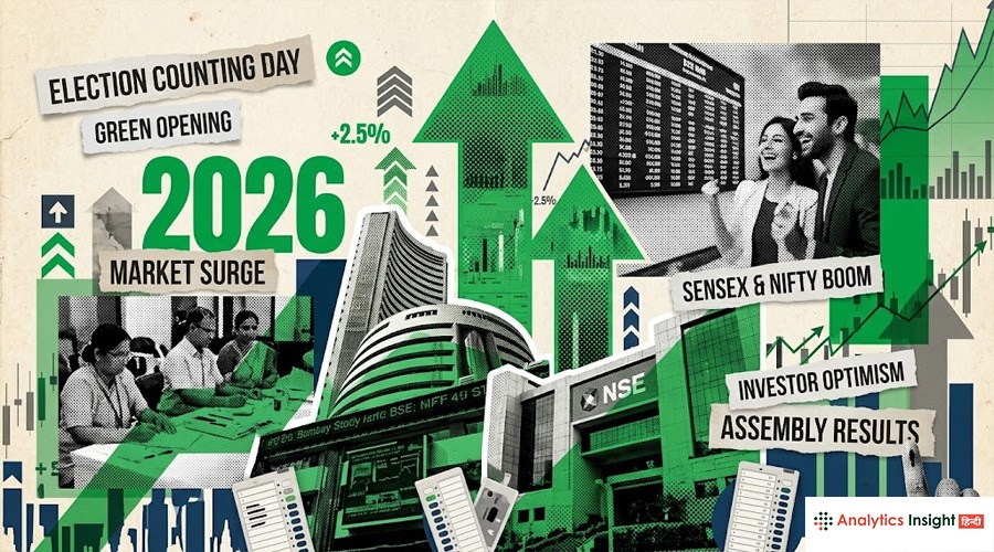 चुनावी नतीजों से शेयर बाजार में उछाल, Sensex-Nifty में उछाल
