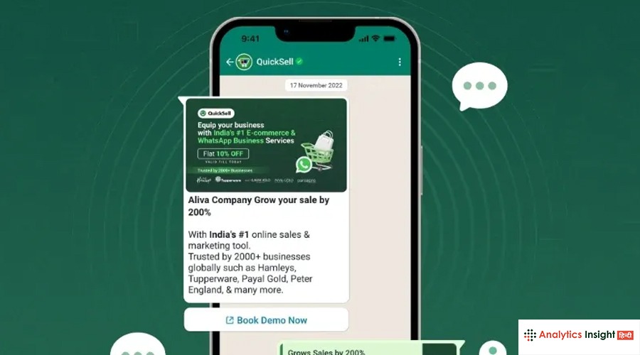 WhatsApp Feature