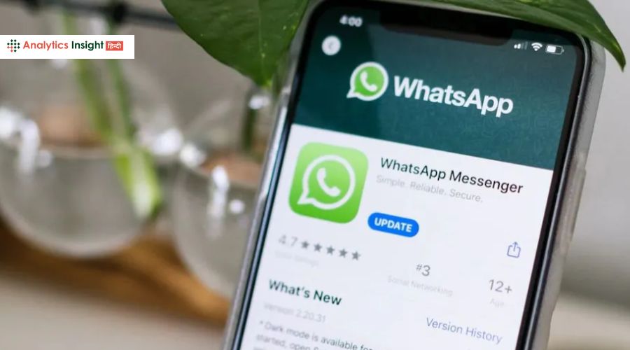 whatsapp username feature update