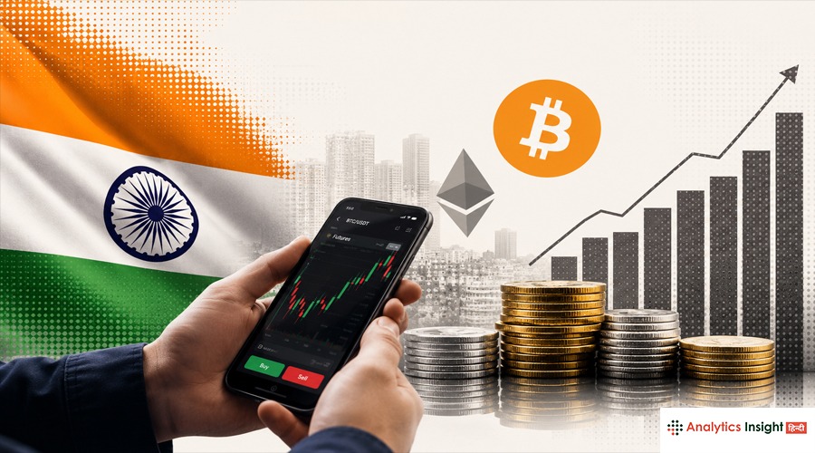 भारत में बढ़ रहा Crypto Futures का ट्रेंड, WazirX और Giottus ने बढ़ाया दायरा