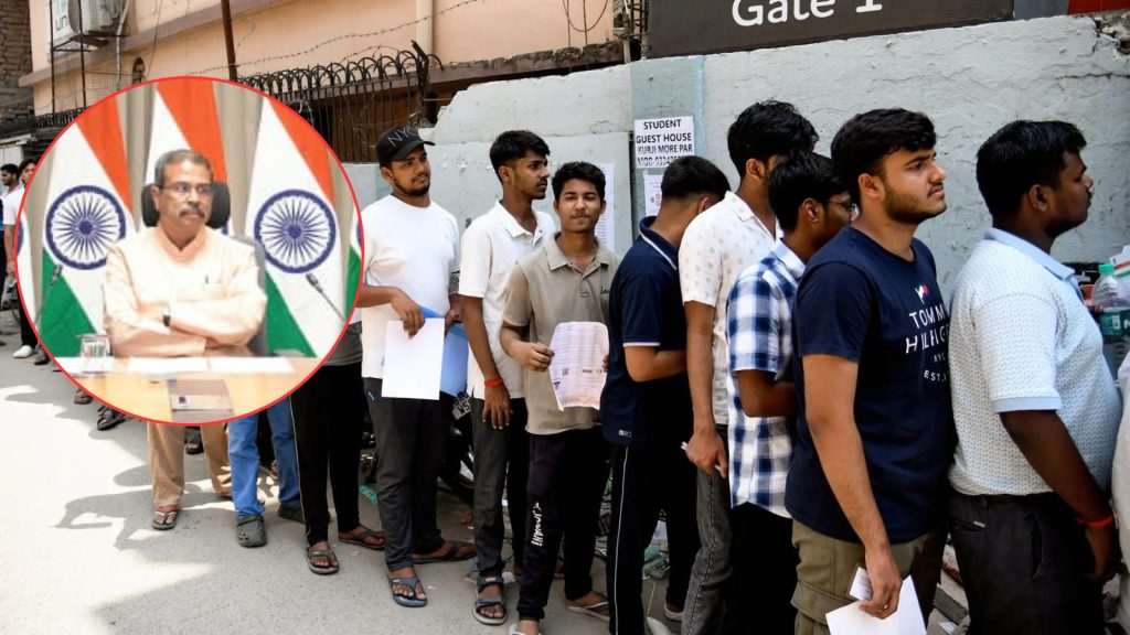 NEET 2026: लाखों छात्रों की परीक्षा होगी सुरक्षित, आसमान से पहुंचेगा प्रश्नपत्र