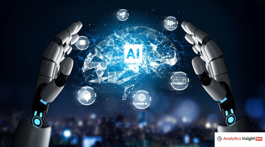 AI लर्निंग से भविष्य होगा मजबूत, युवाओं को मिलेगा फायदा