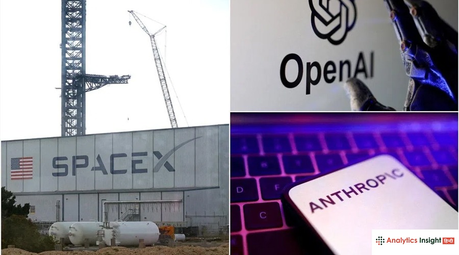 OpenAI, SpaceX और Anthropic के IPO प्लान ने बढ़ाई हलचल