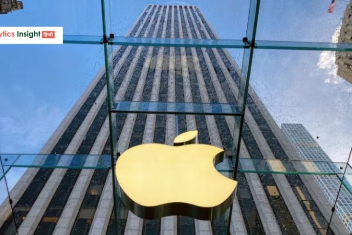 Apple CCI India