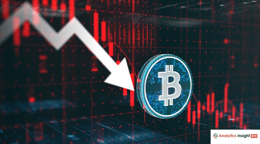 Bitcoin में बड़ी गिरावट, 70 हजार डॉलर के करीब पहुंची कीमत