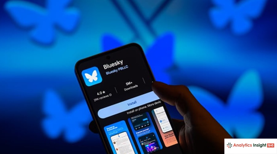Bluesky का नया फीचर लॉन्च, अब दोस्तों संग करें Group Chats