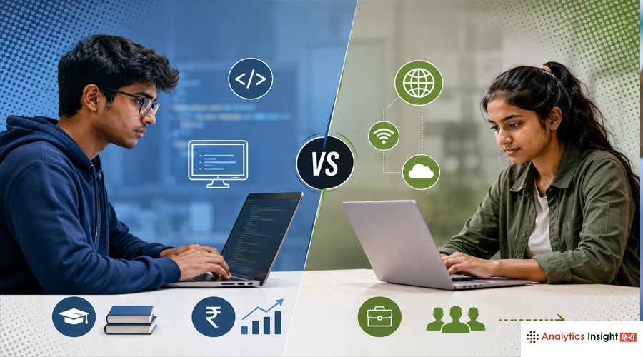 CSE VS IT BTech Course Syllabus Salary Job