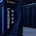 China LineShine Worlds Fastest Supercomputer 2026
