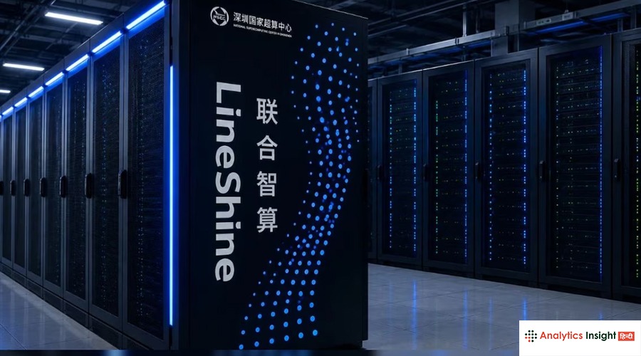 China LineShine Worlds Fastest Supercomputer 2026
