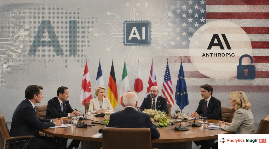 G7 Summit 2026: क्या भारत को मिलेगा एडवांस AI एक्सेस?
