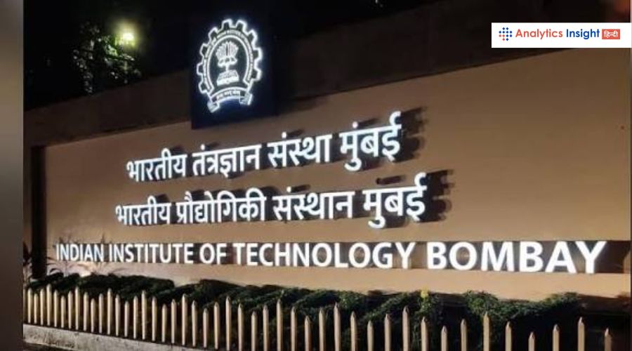 IIT Bombay CSE Closing Rank Civil Engineering Demand