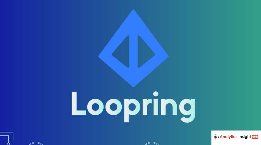Loopring DEX बंद, जानिए आपके फंड का अब क्या होगा?