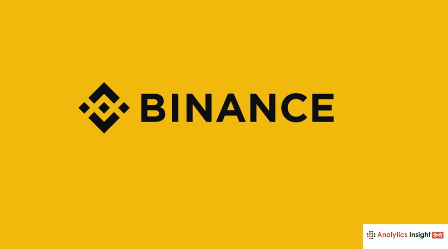 MiCA नियमों ने रोका Binance, 1 जुलाई से बंद होंगी क्रिप्टो सेवाएं