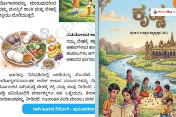 NCERT Krishna Book Controversy Class 6 Kannada