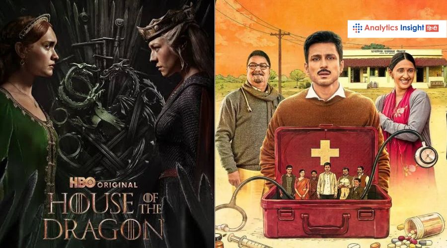 OTT Releases Movie