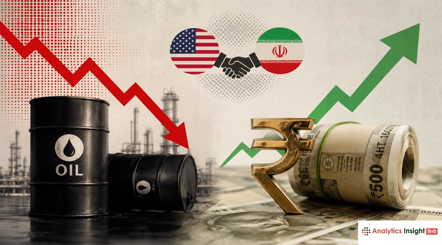 US-Iran डील बनी गेमचेंजर, रुपये ने पकड़ी तेज रफ्तार