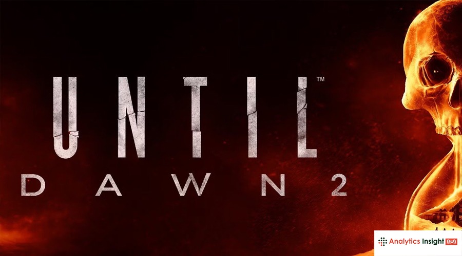 Stranger Things स्टार Until Dawn 2 में शामिल