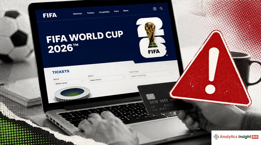 World Cup 2026 टिकट खरीद रहे हैं? पहले पढ़ लें यह चेतावनी