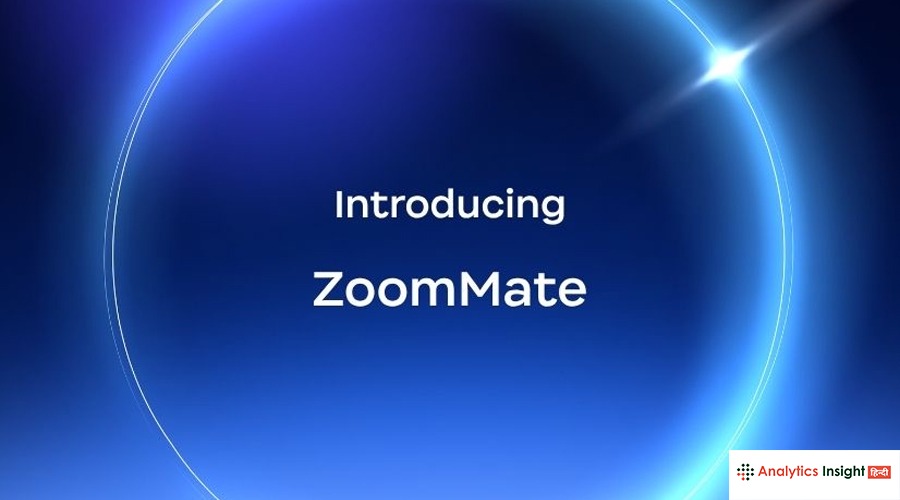 ZoomMate में AI Agents लॉन्च, कंपनियों को मिलेगा सुरक्षित ऑटोमेशन