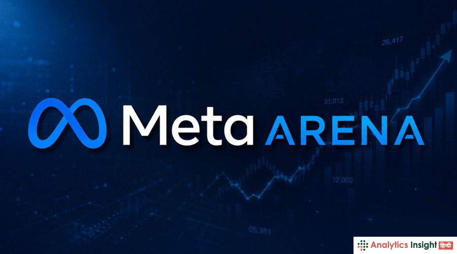 Meta Arena App लॉन्च की तैयारी, यूजर्स को मिलेगा नया रोमांच