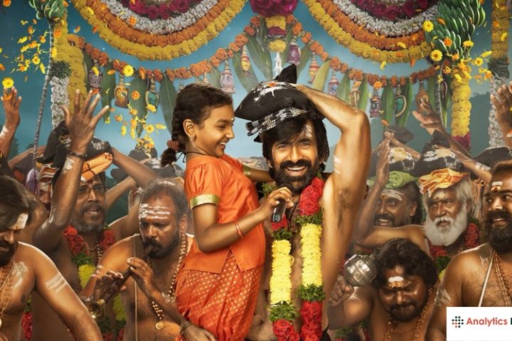 South Movie irumudi ott deal netflix ravi teja
