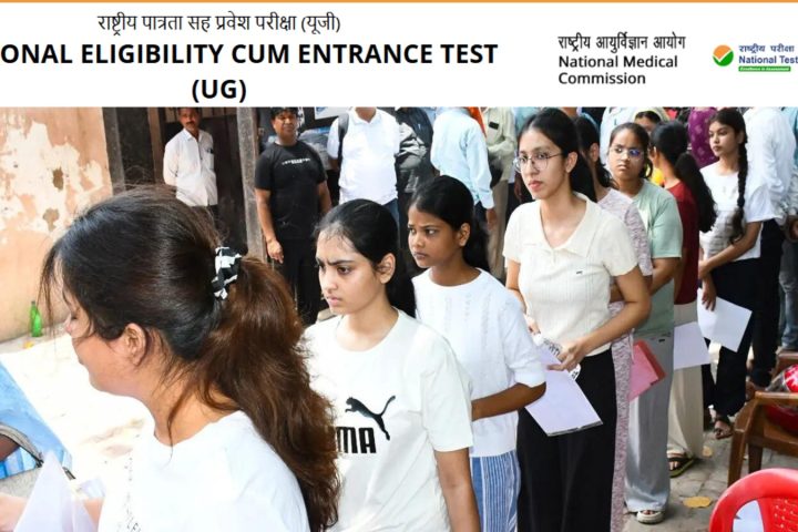 NEET 2026 में टॉप स्कोर चाहिए? करियर कोच ने बताए TIPS