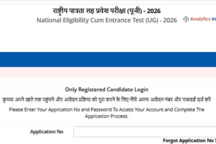 pib fact check nta fake document neet