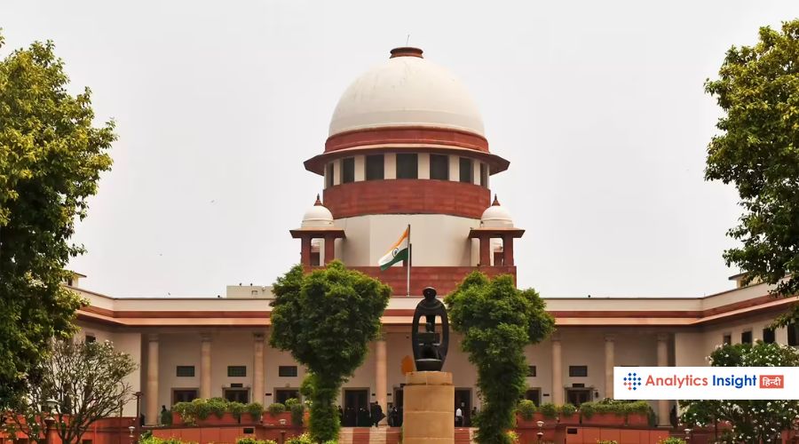 supreme court overqualified candidates government job ruling