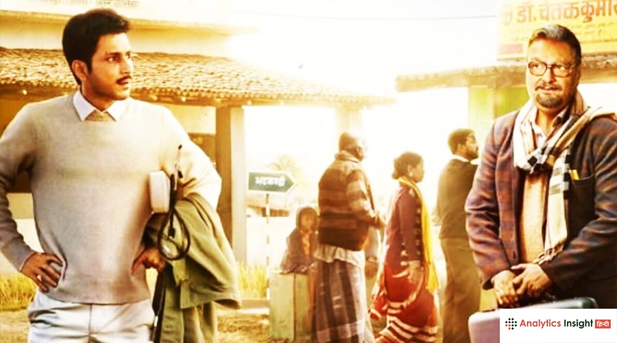 tvf panchayat season 5 after gullak 5