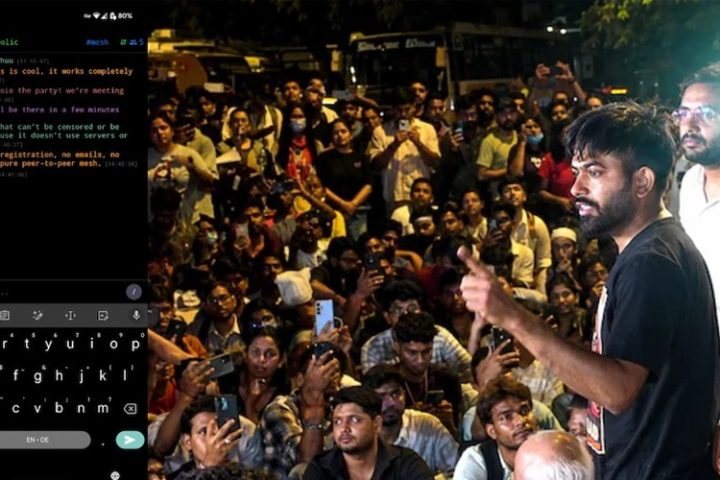 1बिना इंटरनेट CJP प्रदर्शनकारियों की चैटिंग कैसे हो रही है?
