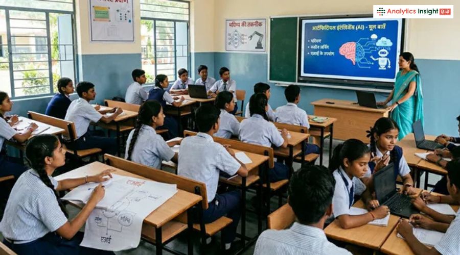 AI Education India