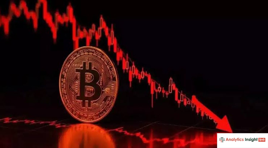 Bitcoin धड़ाम, 21 महीने के निचले स्तर से बाजार में खलबली