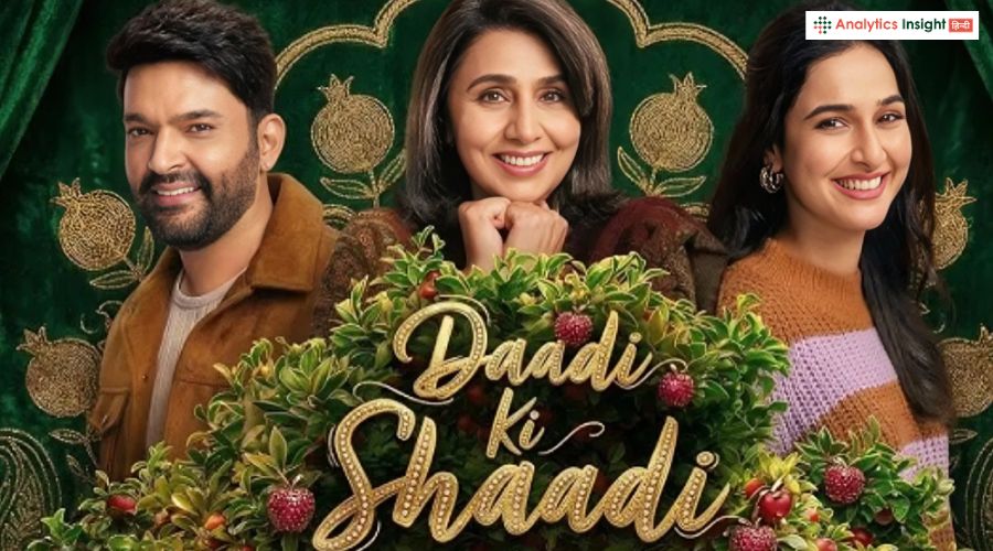 Daadi Ki Shaadi’