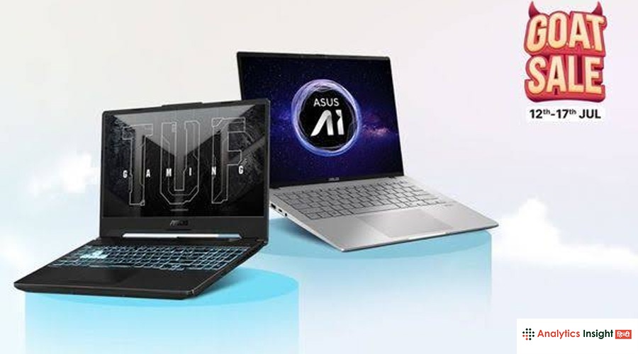 Flipkart GOAT Sale 2026: ASUS लैपटॉप खरीदने का शानदार मौका
