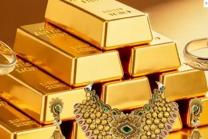 Gold Rate Today_ आज सोने के दाम चेक करें, फिर करें खरीदार