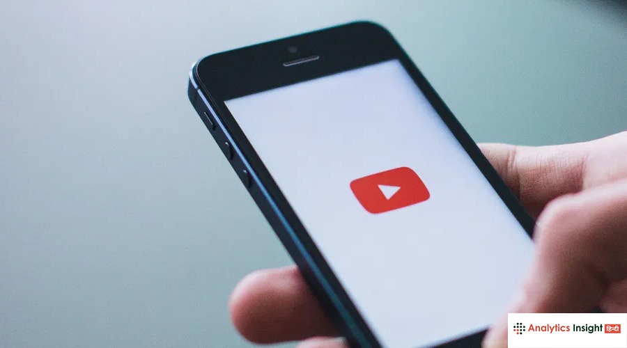YouTube